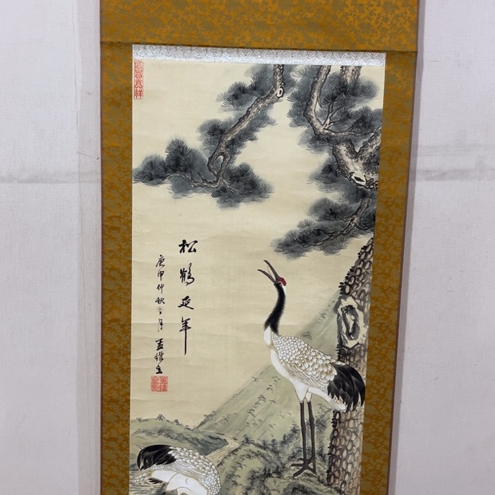 橙****书法哈哈哈哈哈哈哈哈