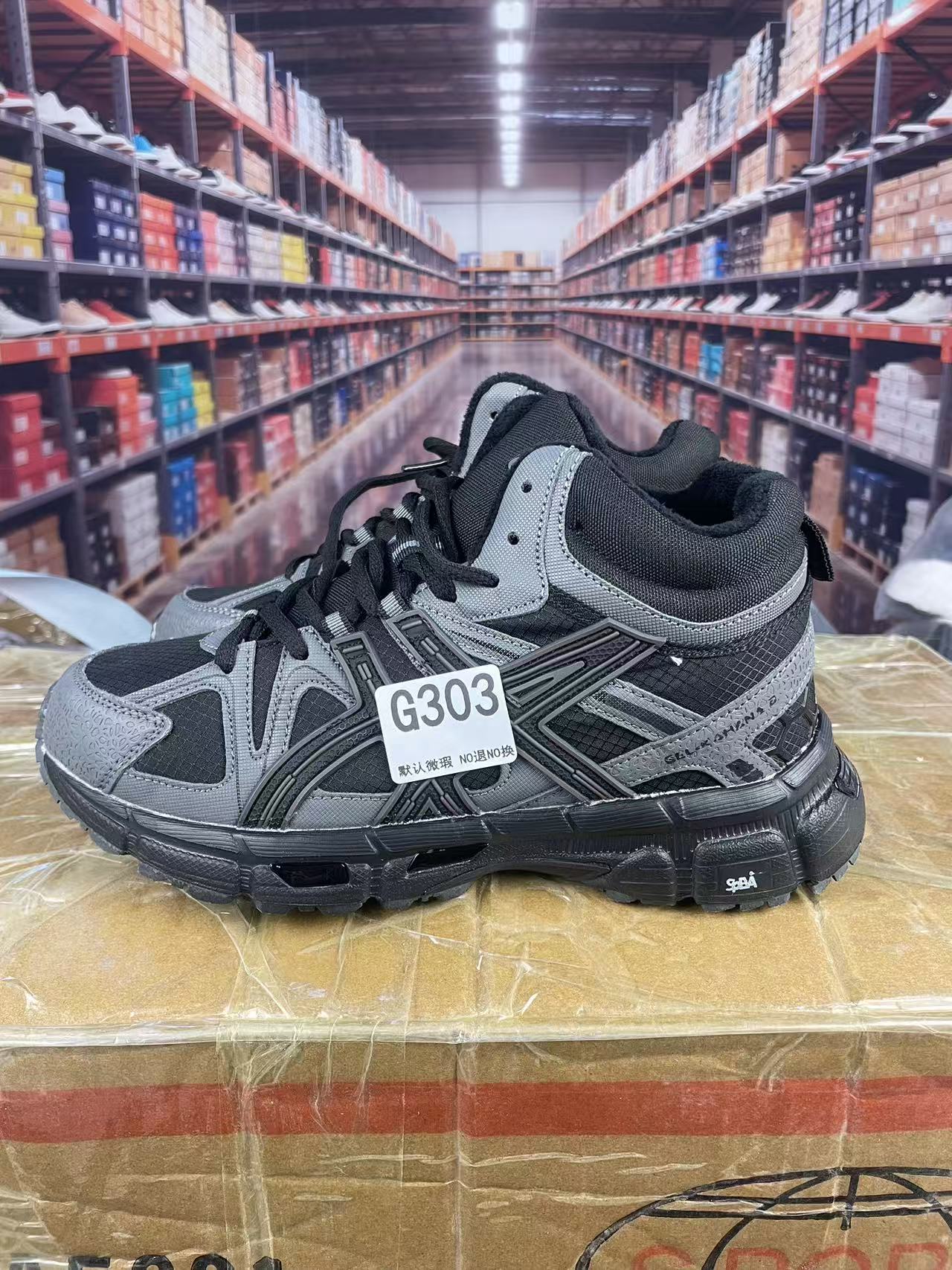 断码印度生产男士加绒小道跑鞋男跑步鞋低帮越野跑减震休闲运动鞋