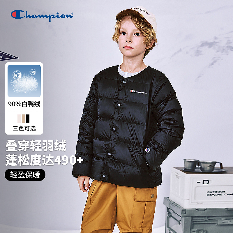 Champion冠军男女儿童装2025冬季三防蓄热保暖纯色轻薄抗菌羽绒服