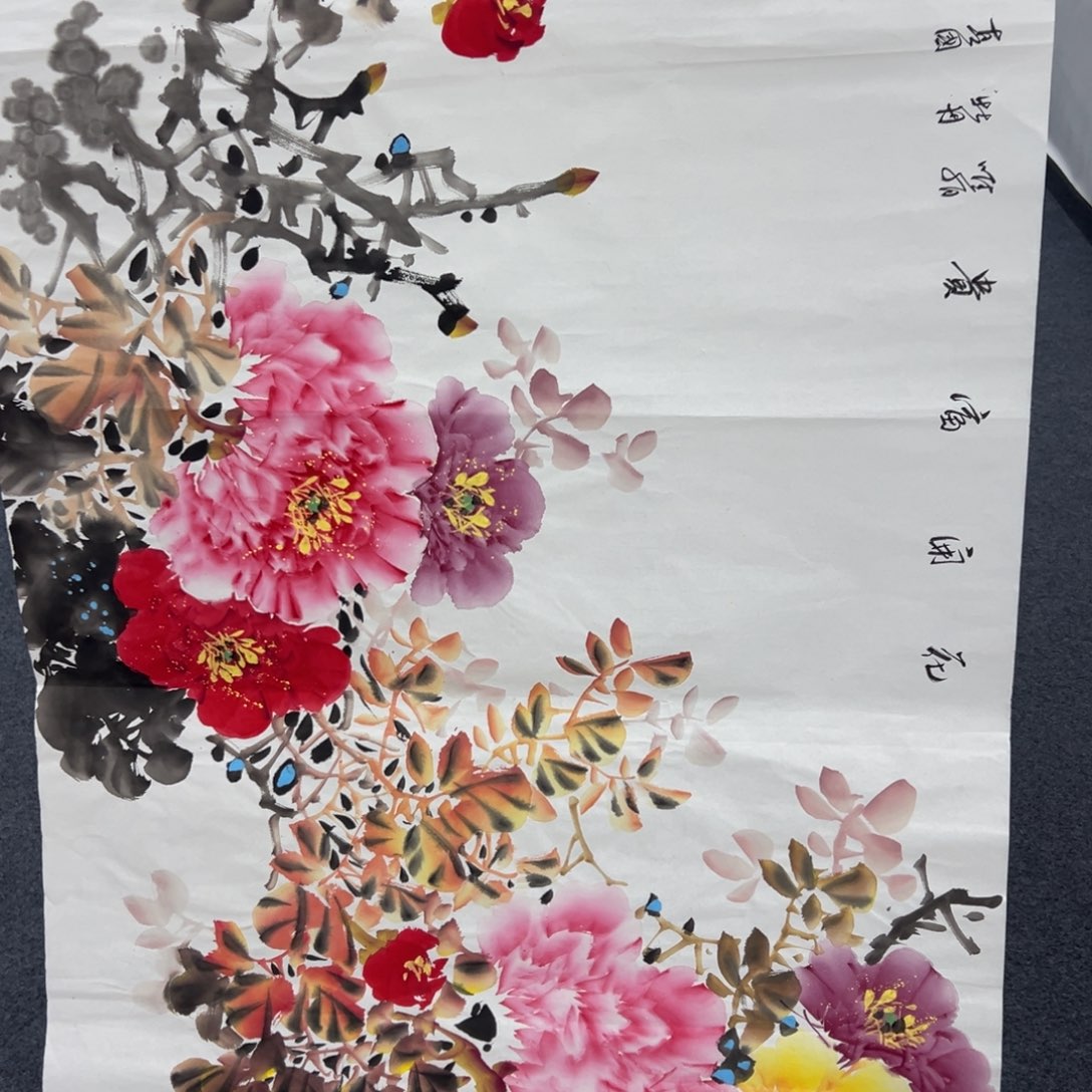 国画国画作品欣赏一下