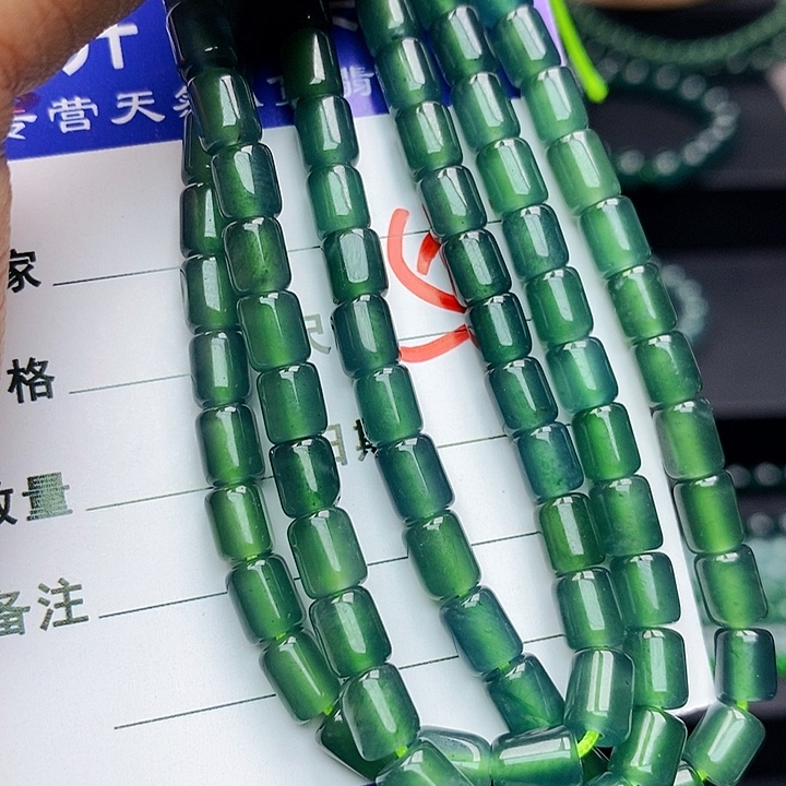 翡翠未镶嵌手链翡翠