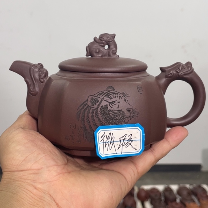 紫砂茶壶紫砂茶具