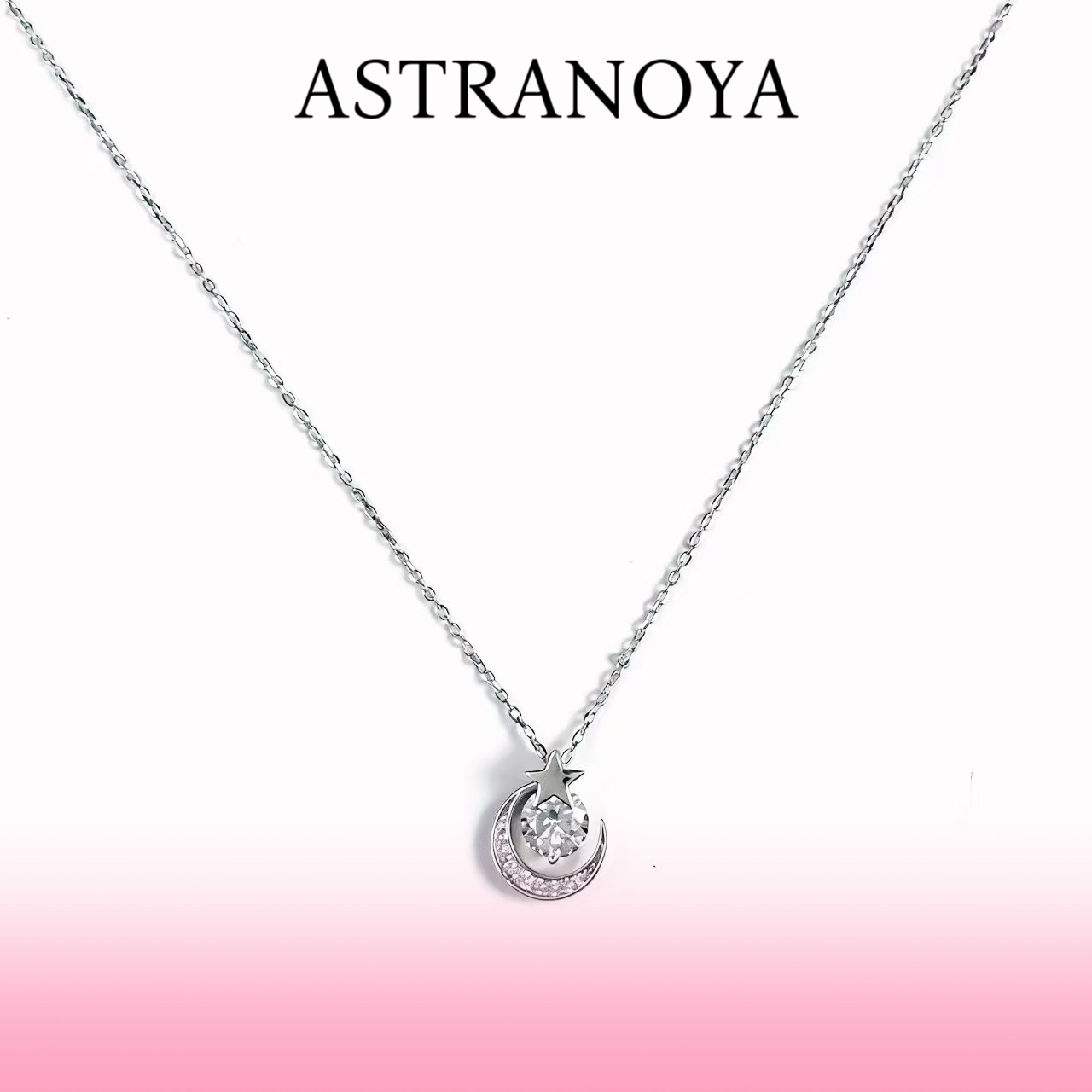 链子925银 Astra Noya 925 银项链甜美风日韩满钻月星坠链ins风