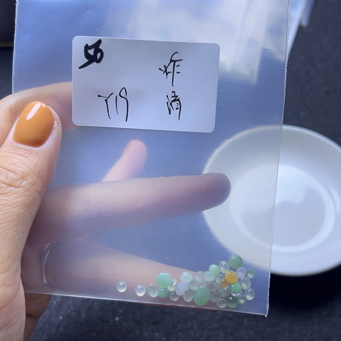 清***妙翡翠散珠翡翠裸石