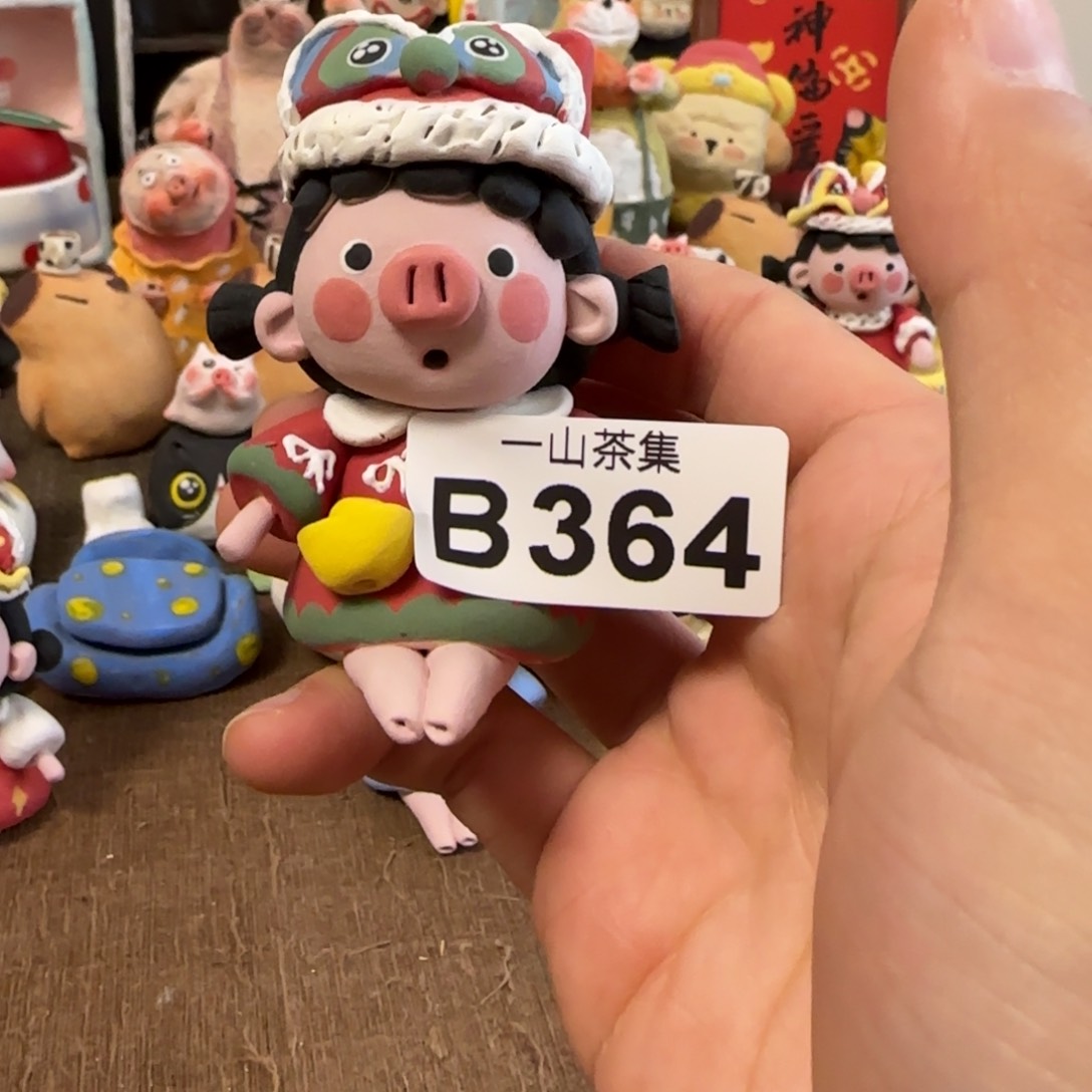 多****常陶瓷陶瓷陶瓷陶瓷陶瓷陶瓷陶瓷陶瓷陶