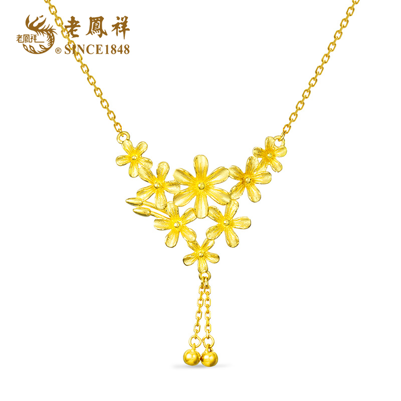 老鳯祥一路生花金珠丁香花黄金项链女毕业礼物