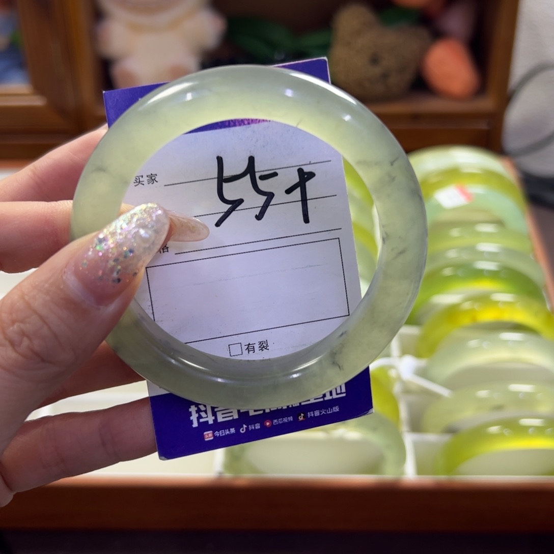 蛇纹石玉未镶嵌手镯591