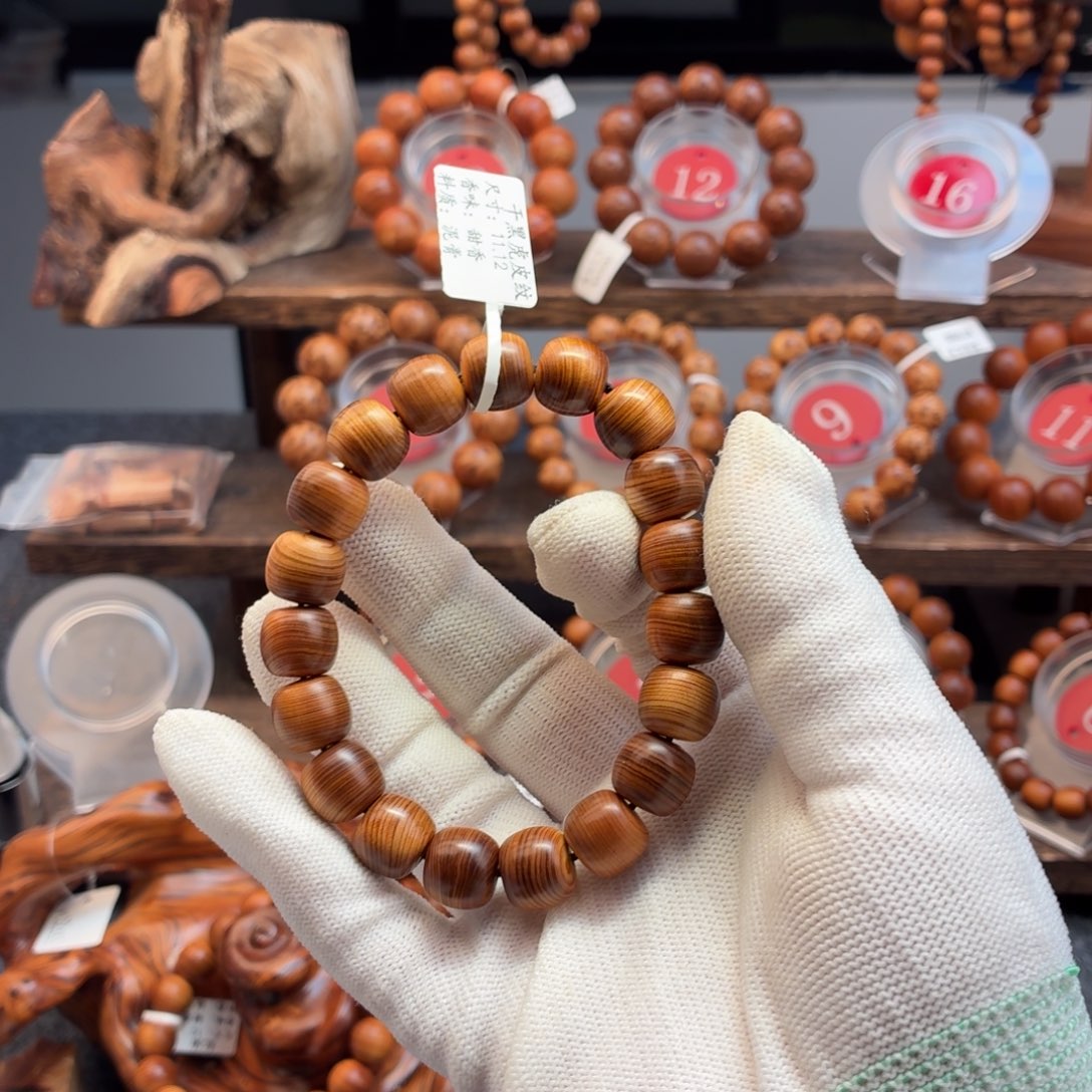 柏木（崖柏）手串/手链太行崖柏16.5