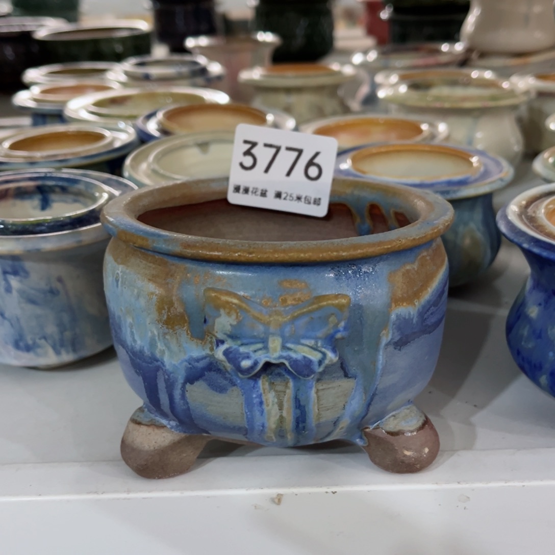 景德镇手工制作瑕疵3776口9