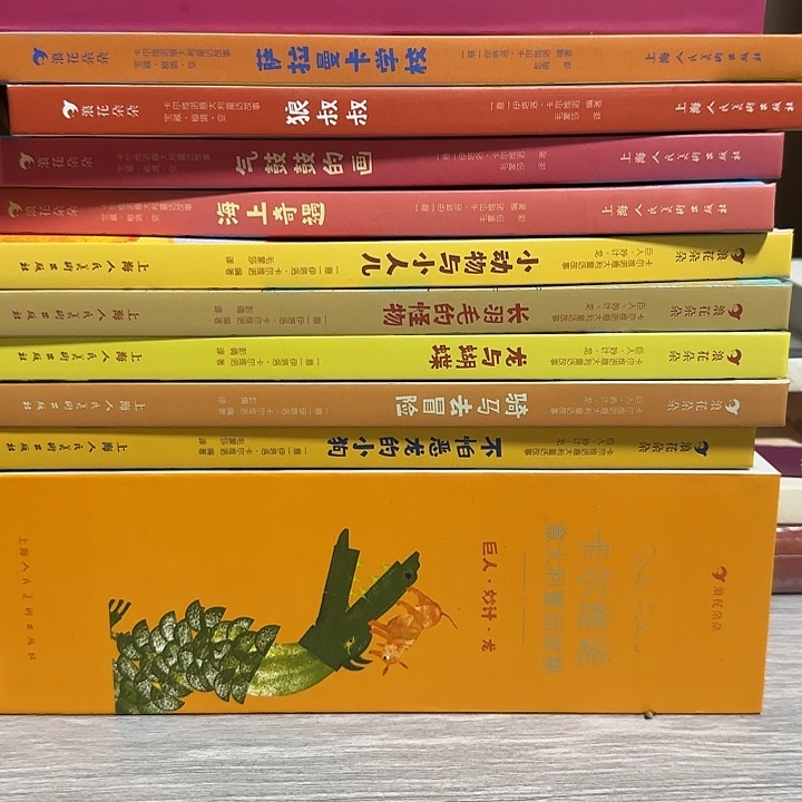 2折卡尔维诺意大利童话套装2盒