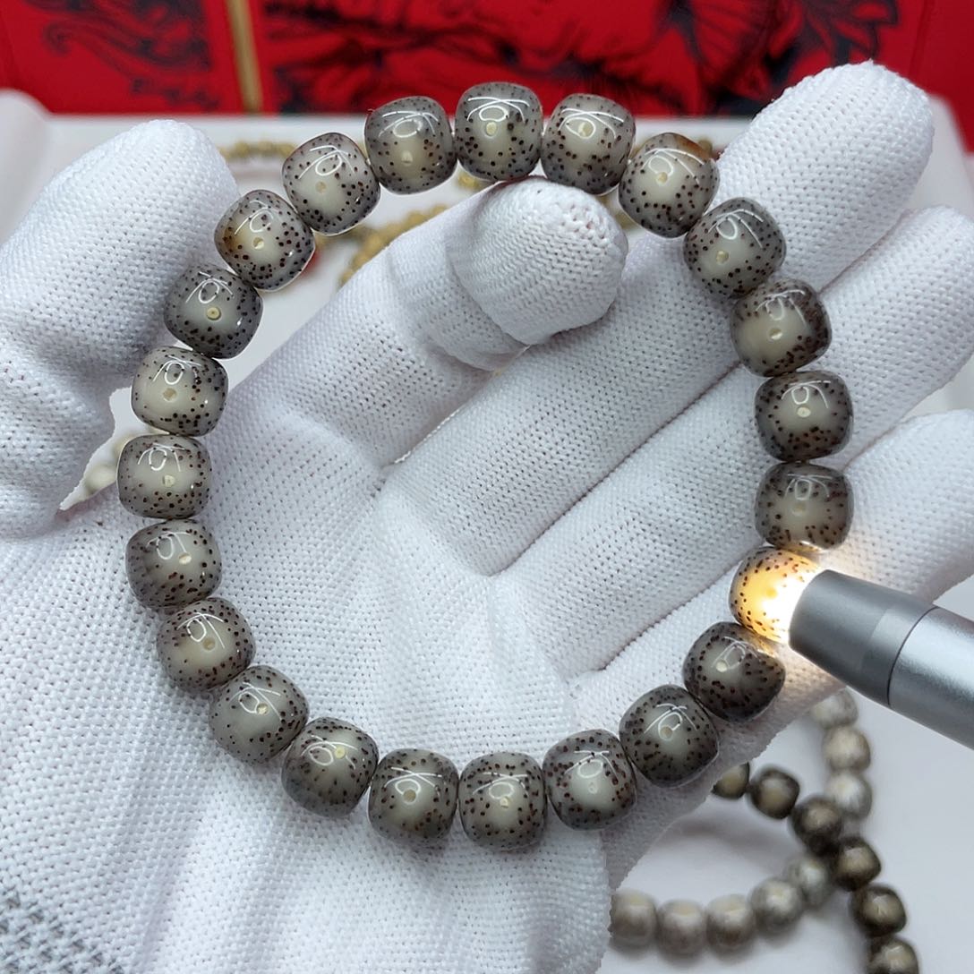 星月菩提手串15。10/9黑冰全玉化带火烧云