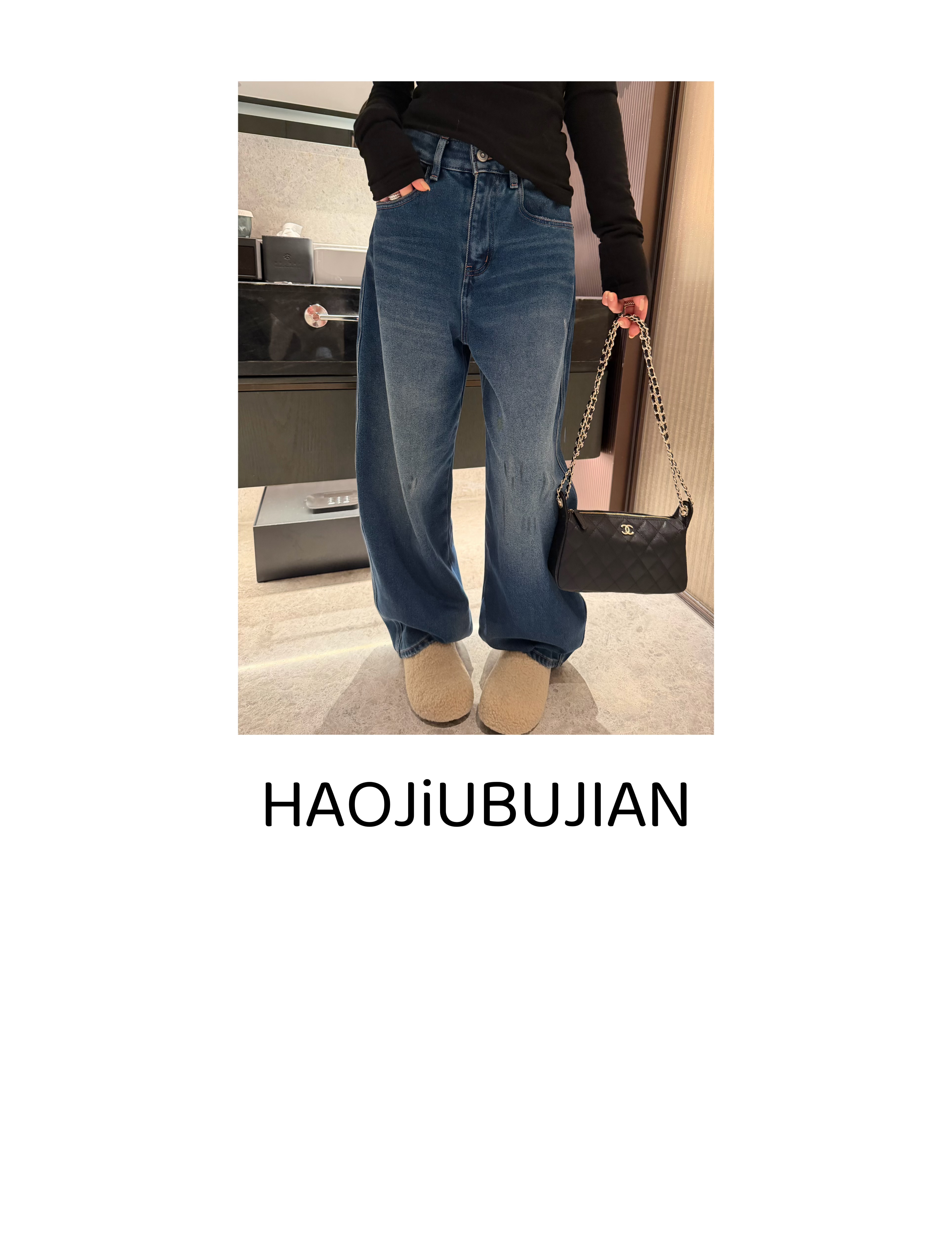 好久不见深蓝色加绒宽松牛仔裤