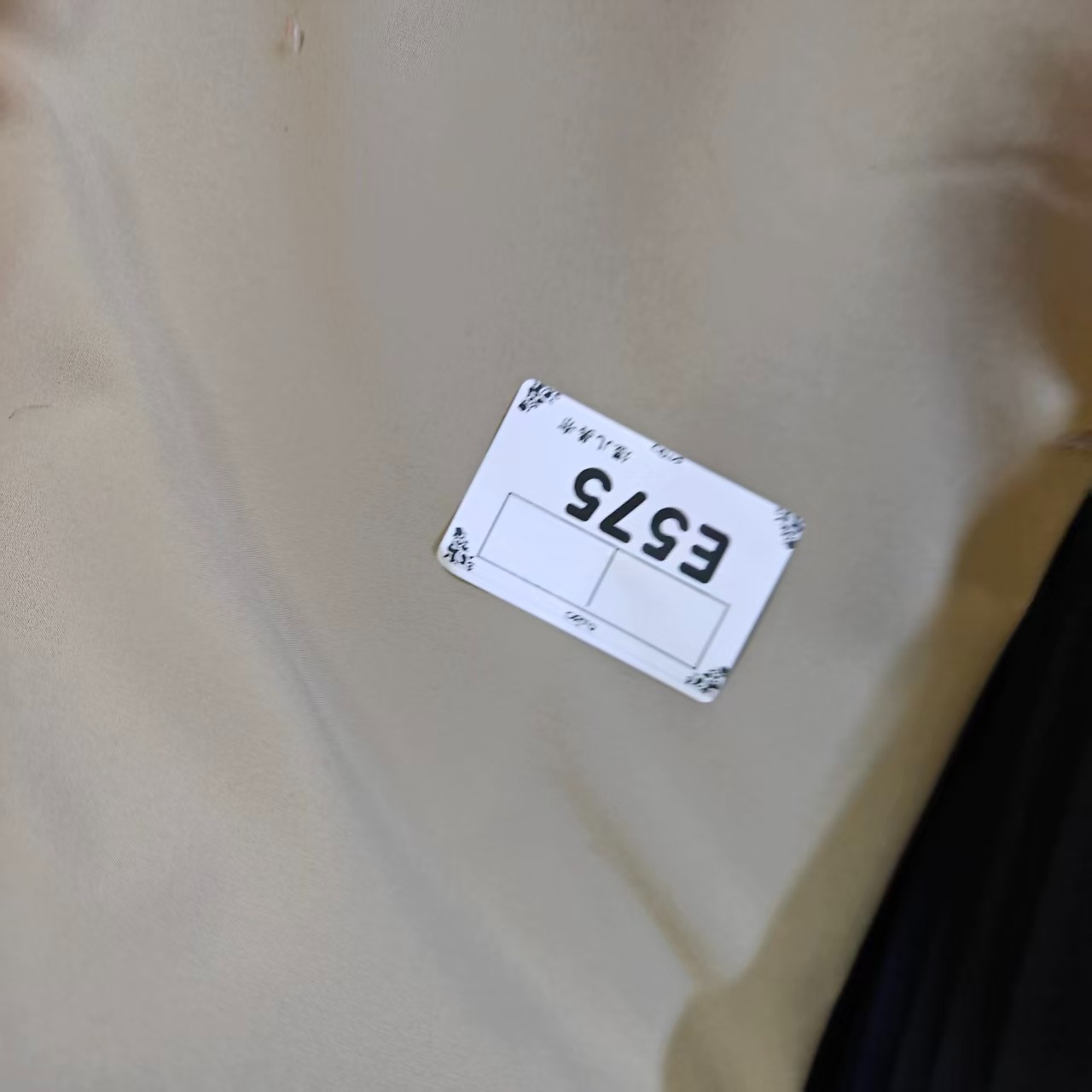 575卡其色小乐暖壳加绒冲锋衣布