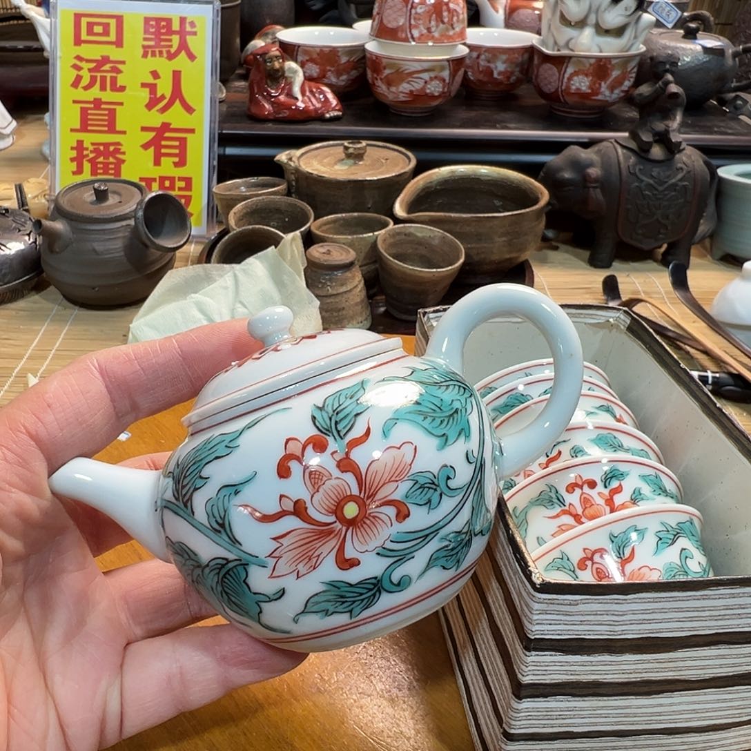 钧***渝初遇见感谢老板支持