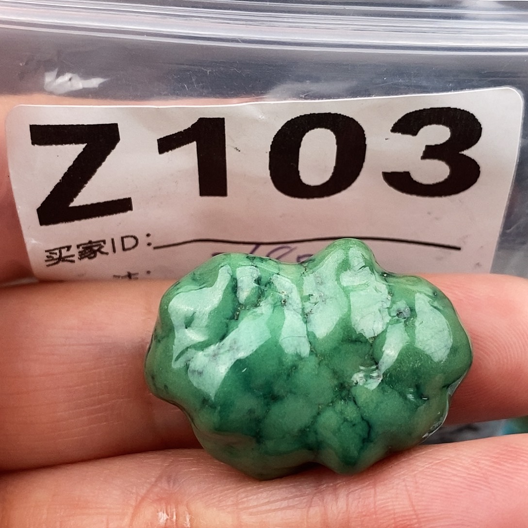 绿松石未镶嵌原矿