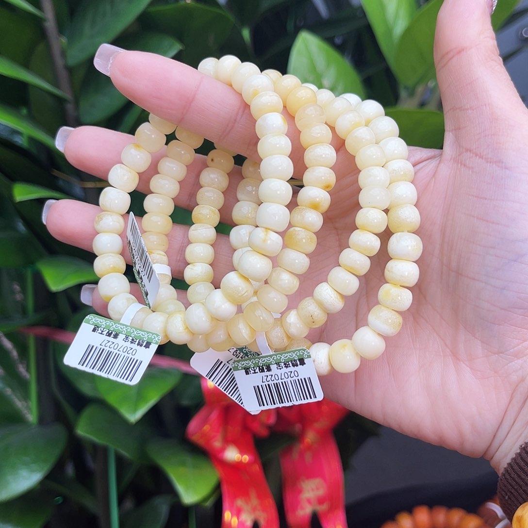 琥珀手链未镶嵌8m多样性发其一