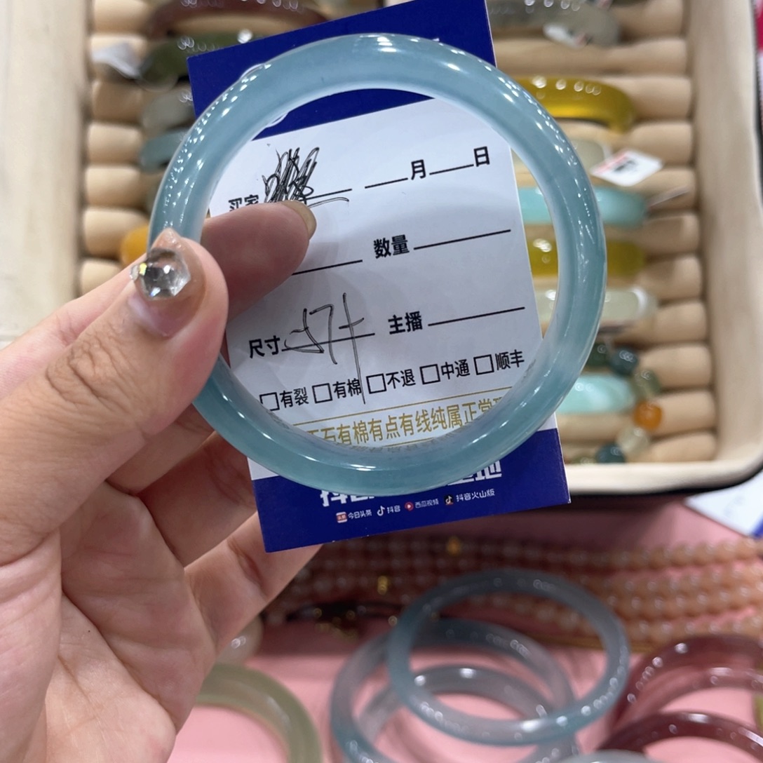 我***北未镶嵌蛇纹石玉手镯