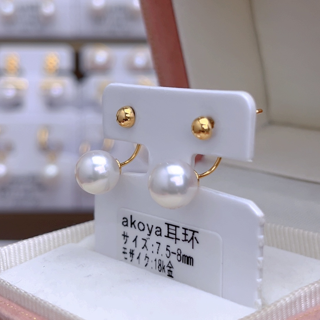 海水珍珠耳饰18K金镶嵌