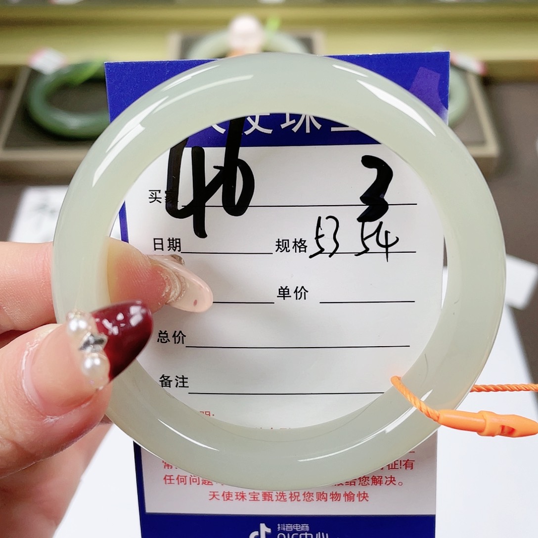 【闪购商品】和田玉手镯未镶嵌