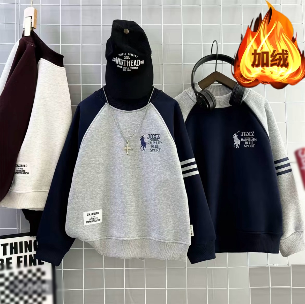 【新品】新款儿童加绒卫衣秋冬中大童休闲男童拼接帅气圆领卫衣