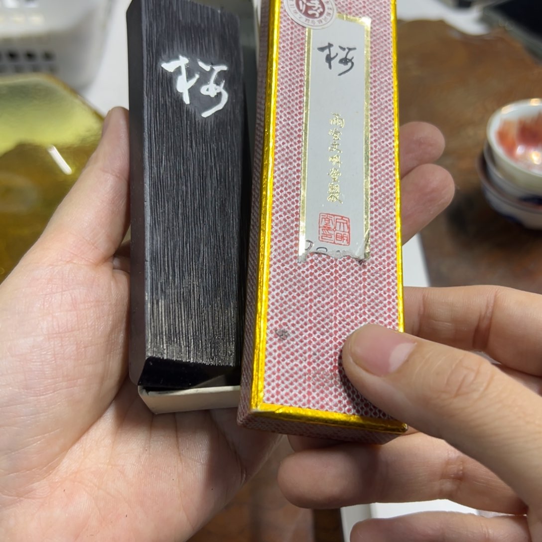 陶瓷艺术的发展和