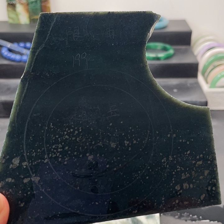 和田玉未镶嵌手镯定制