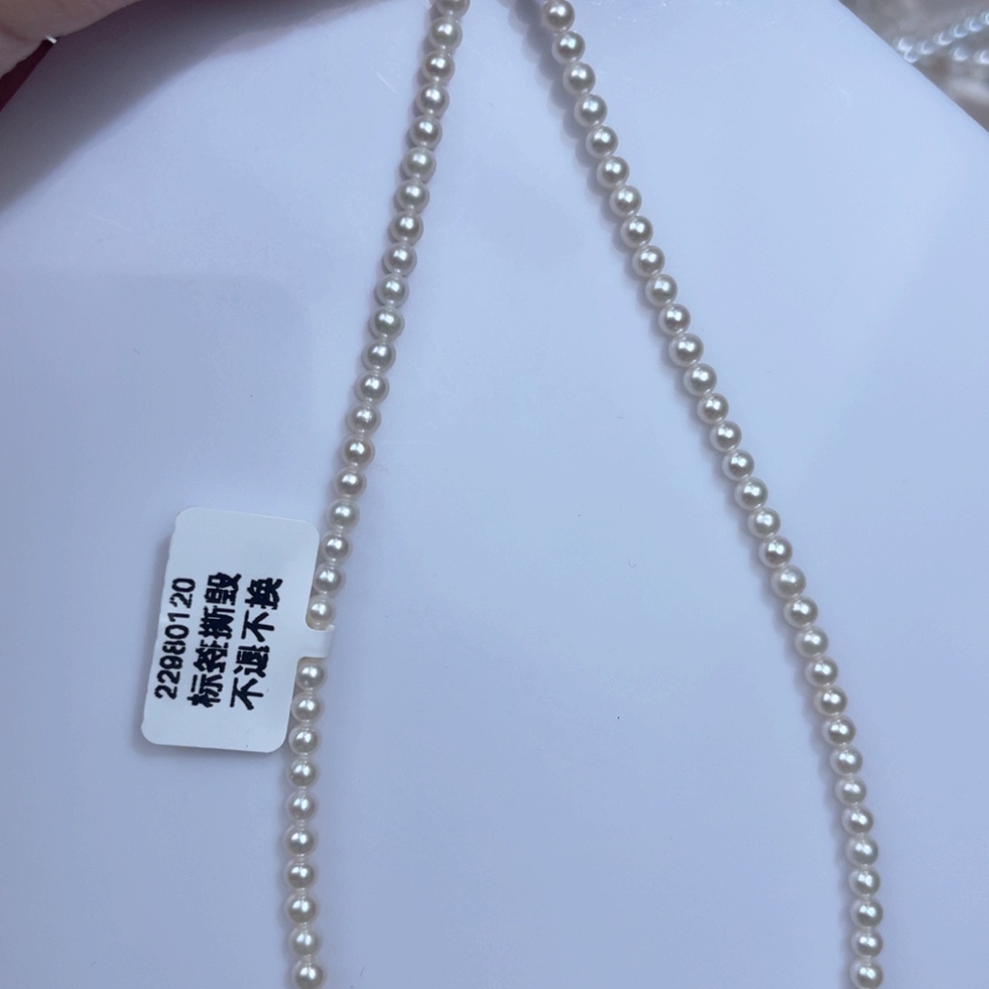 A***C银S925镶嵌天然珍珠淡水珍珠元宝扣
