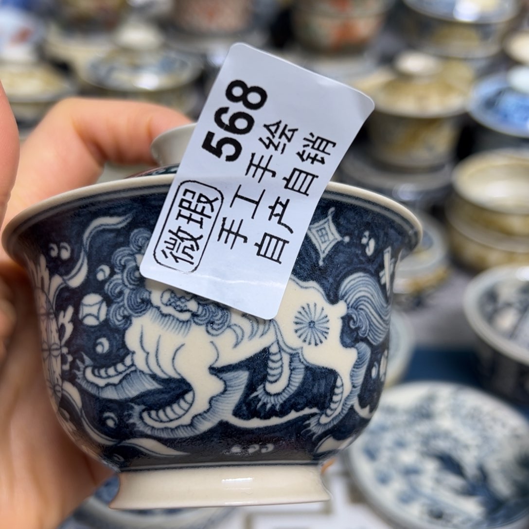 【闪购商品】陶瓷艺术有限公司