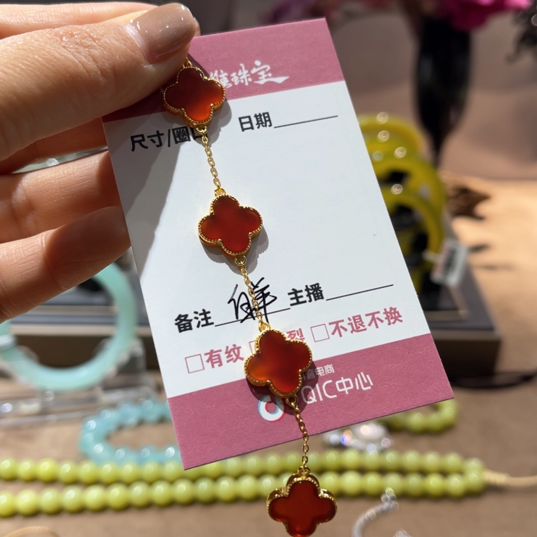 蛇纹石玉手镯未镶嵌白*