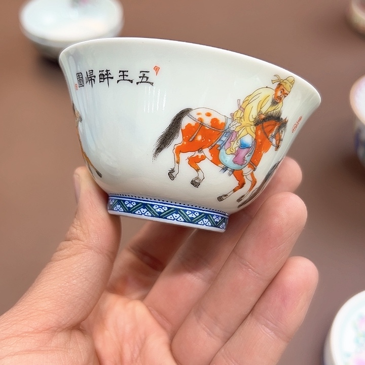 陶瓷陶瓷陶瓷茶具