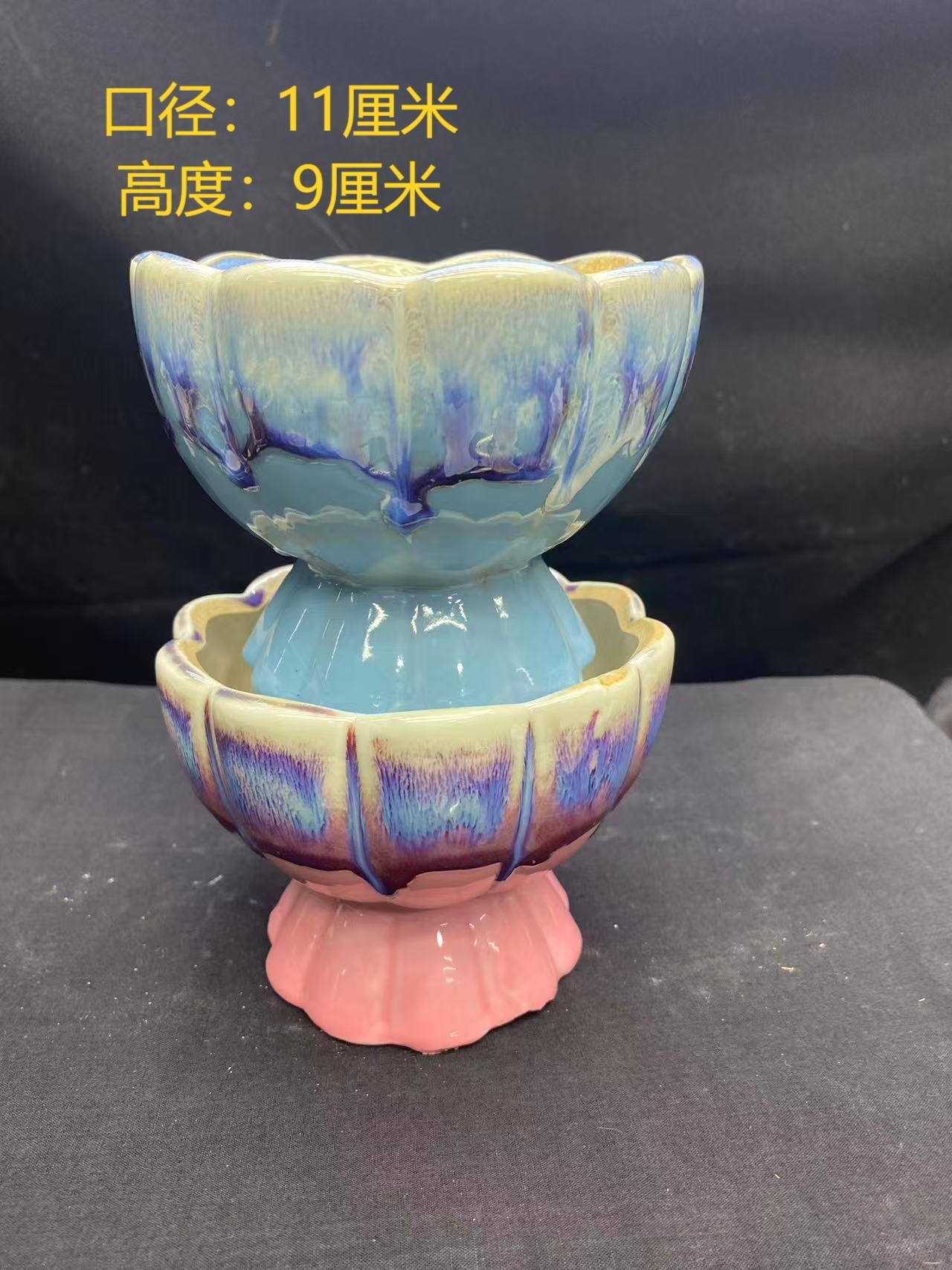 P40小《工厂清仓》景德镇陶瓷花盆莲花座福利口11cm 高9cm 釉水不均