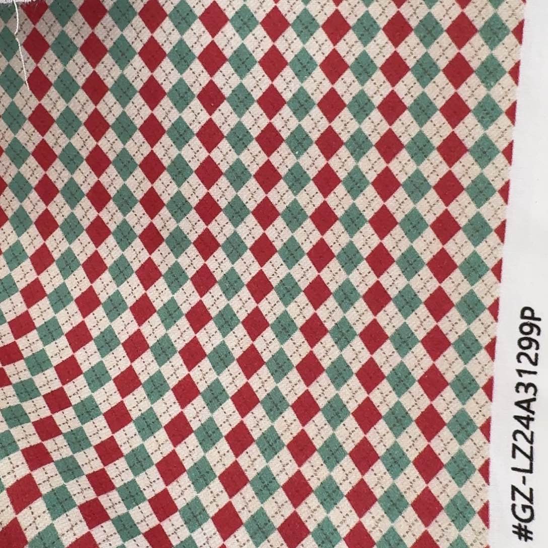 纯棉平布1米长X1.1米宽16.5