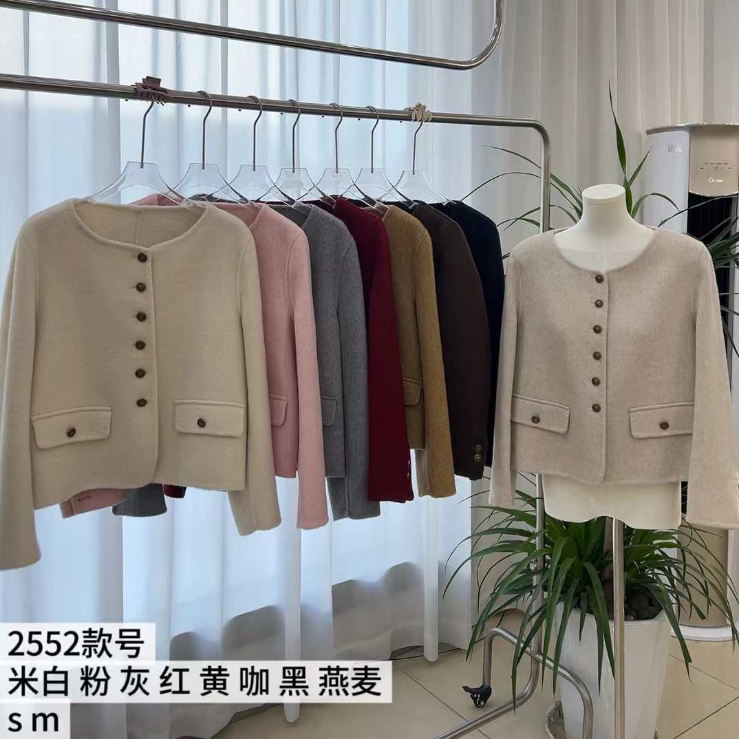 双面小香风外套女秋冬时尚气质百搭潮流短款轻奢上衣