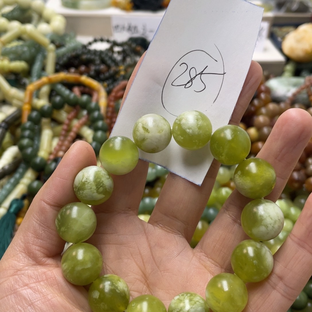 蛇纹石玉手链未镶嵌