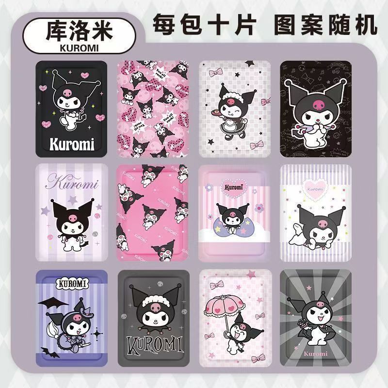 【暖心礼物】卡通暖宝宝贴卡通可爱三丽鸥自发热户外保暖神器暖宝宝