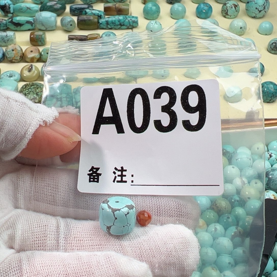 南红玛瑙未镶嵌卡11.9老型