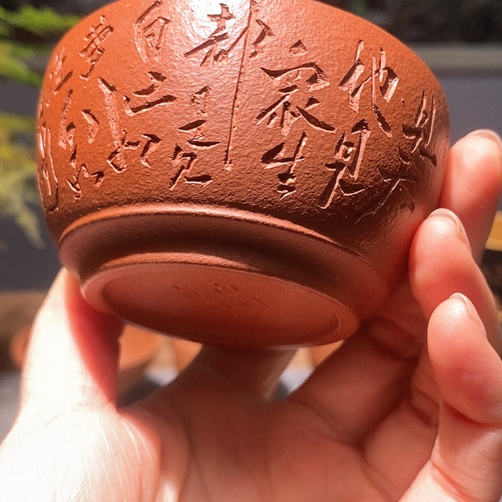 紫砂茶壶宜兴紫砂杯