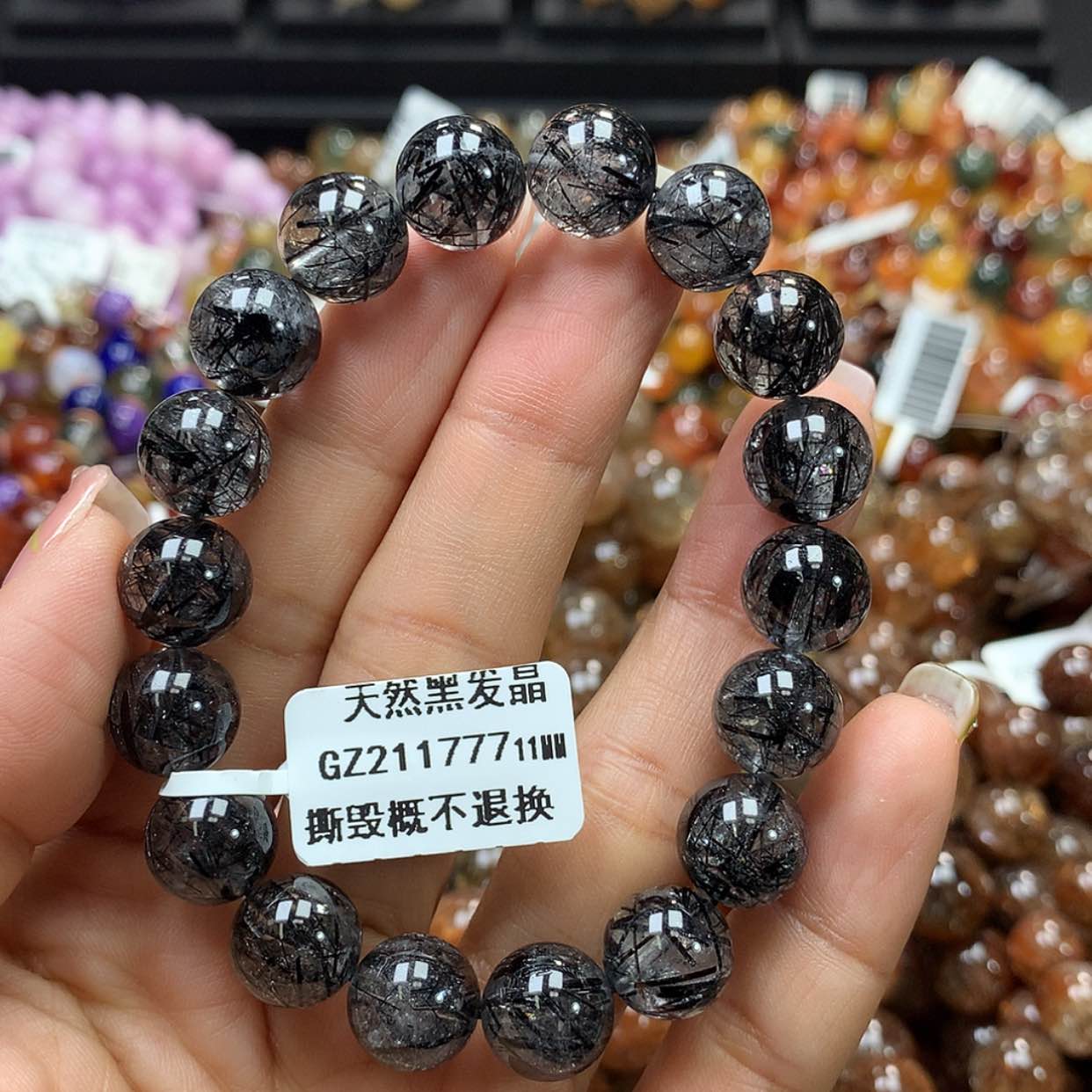 【闪购商品】水晶手链未镶嵌，