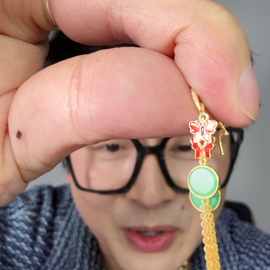 翡翠18K金镶嵌颈饰一对