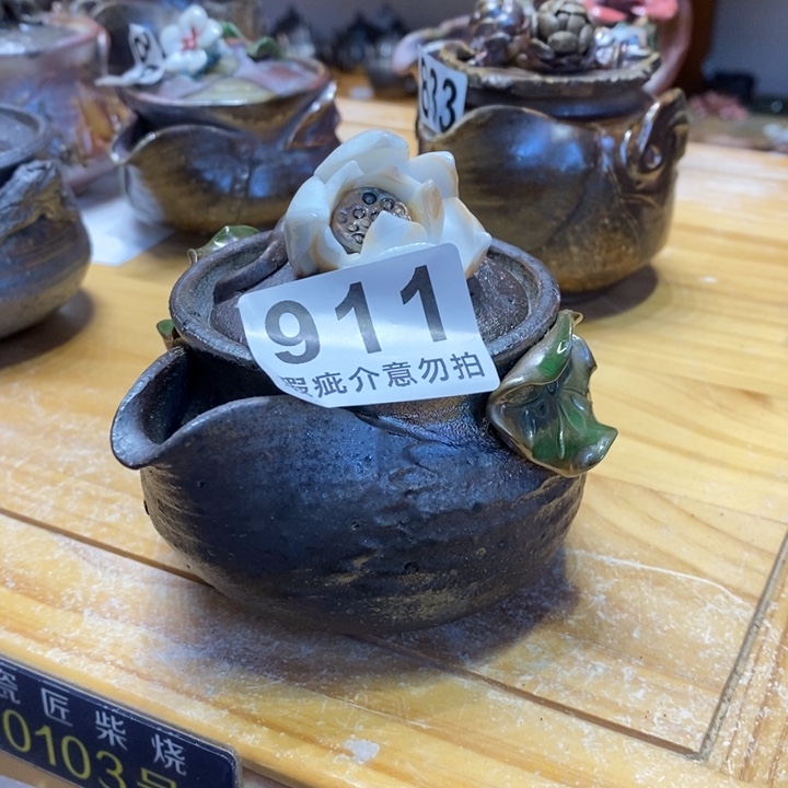 杯乐*柴烧茶具系列产品