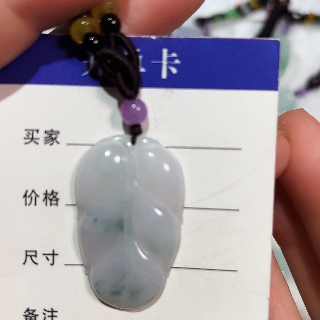 翡翠未镶嵌颈饰A货翡翠未镶嵌颈饰