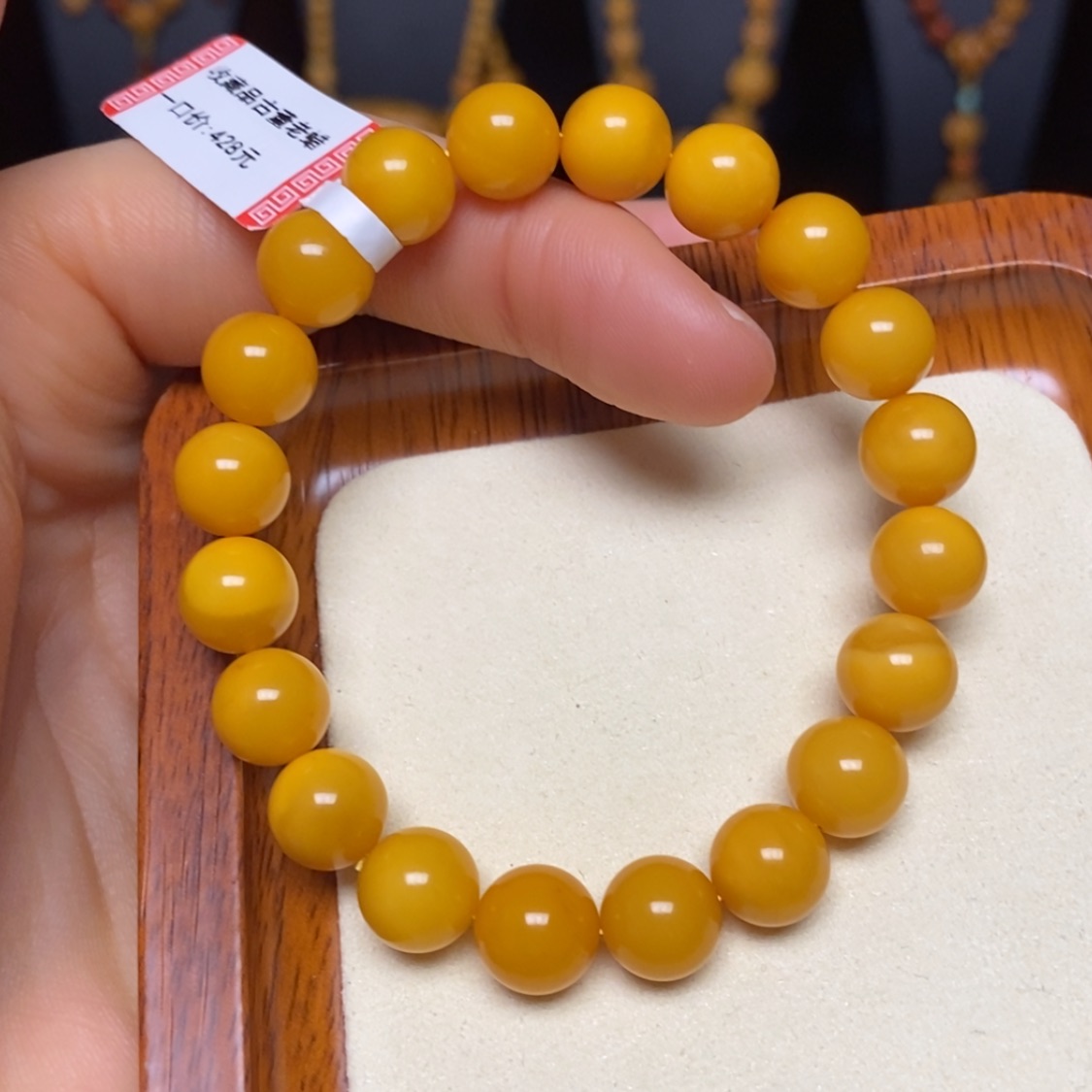 【闪购商品】蜜蜡手链未镶嵌手串