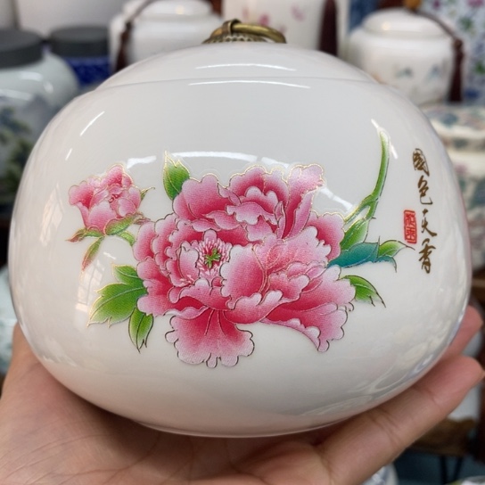 瓷片陶瓷茶叶罐密封罐