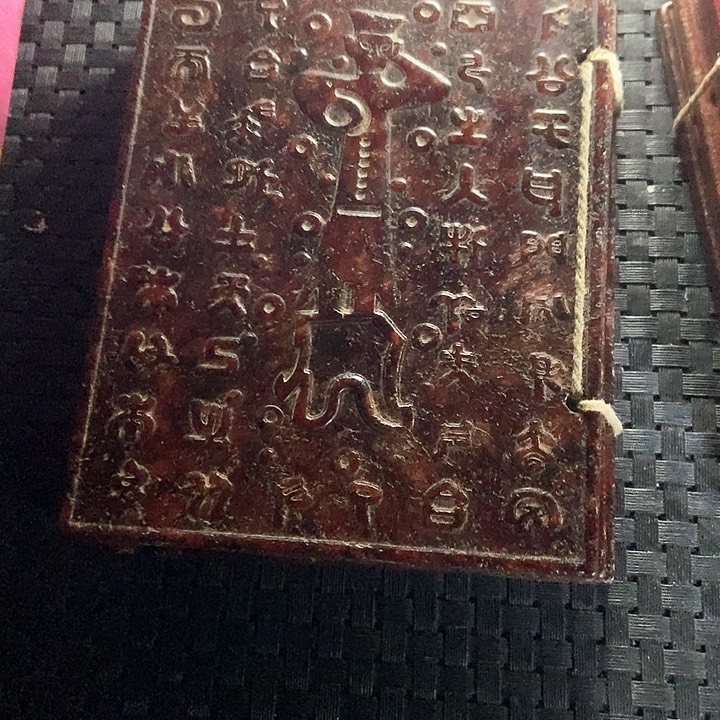 吊坠紫金钵盂菩提