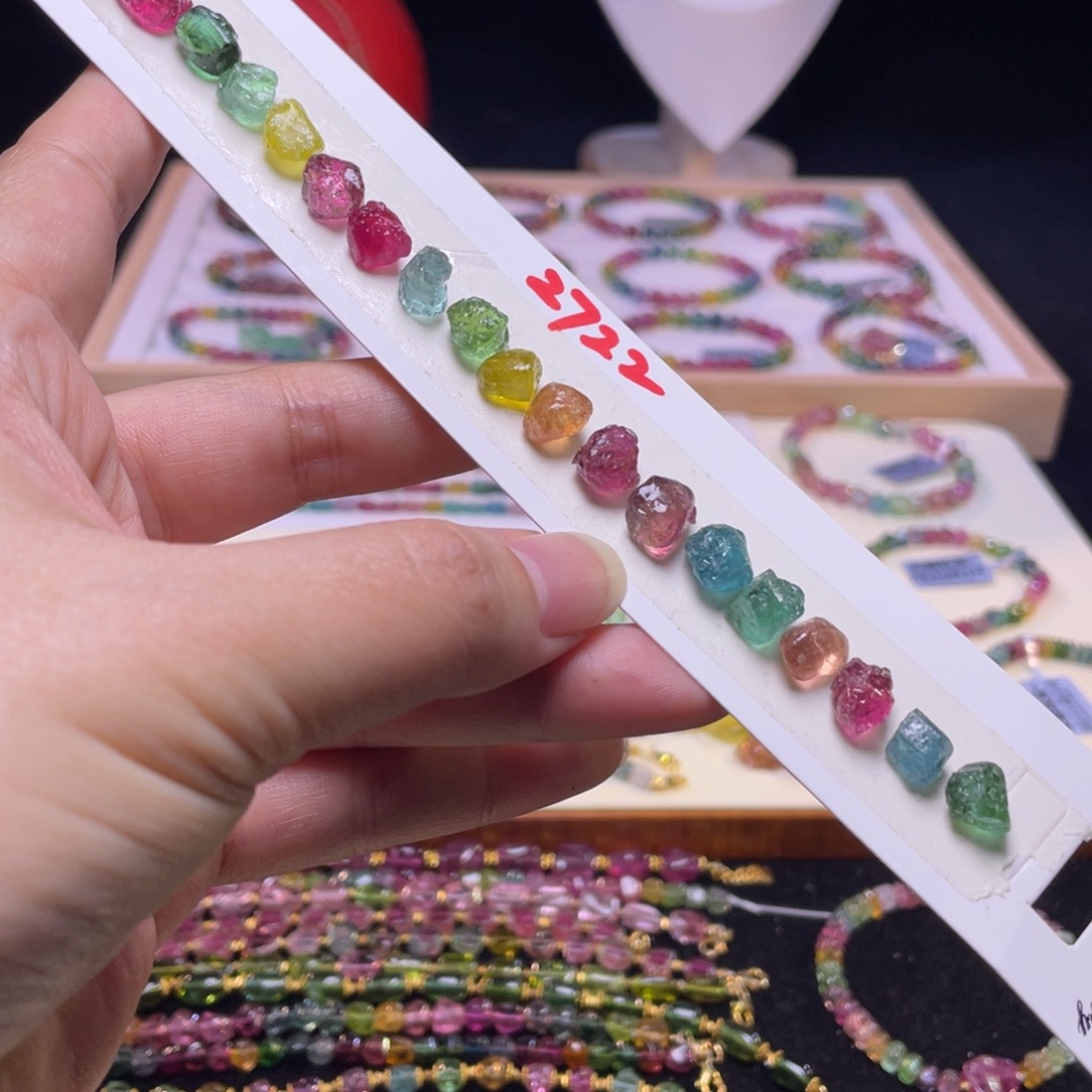 未镶嵌手链碧玺A8碧玺手链