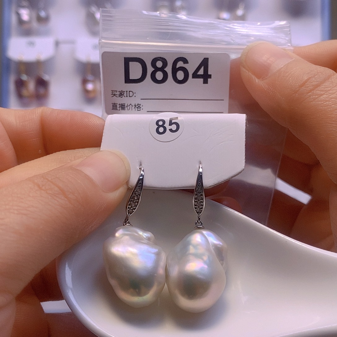 淡水珍珠耳饰银S925镶嵌