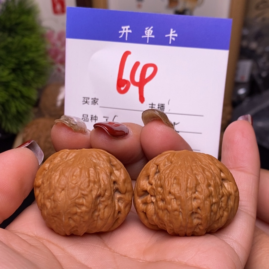 桃核吊坠铁锤35无刀痕s