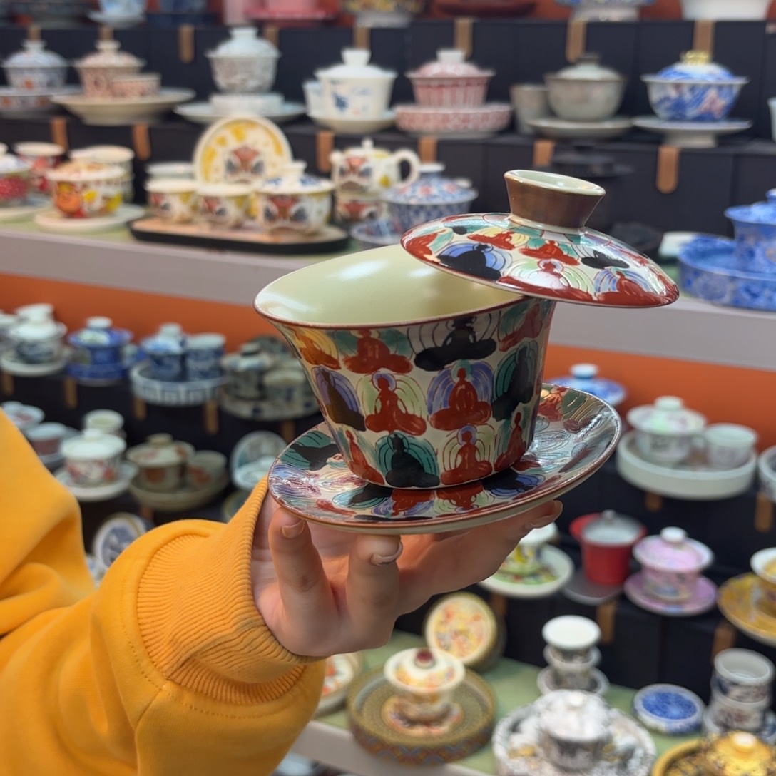 我想说我们不在一块一