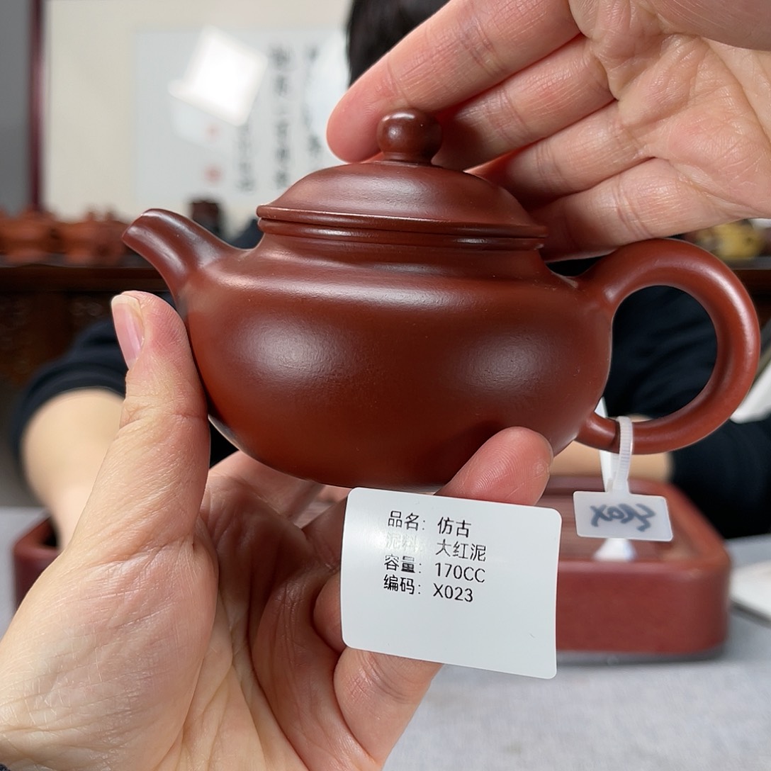 紫砂茶壶方圆紫砂