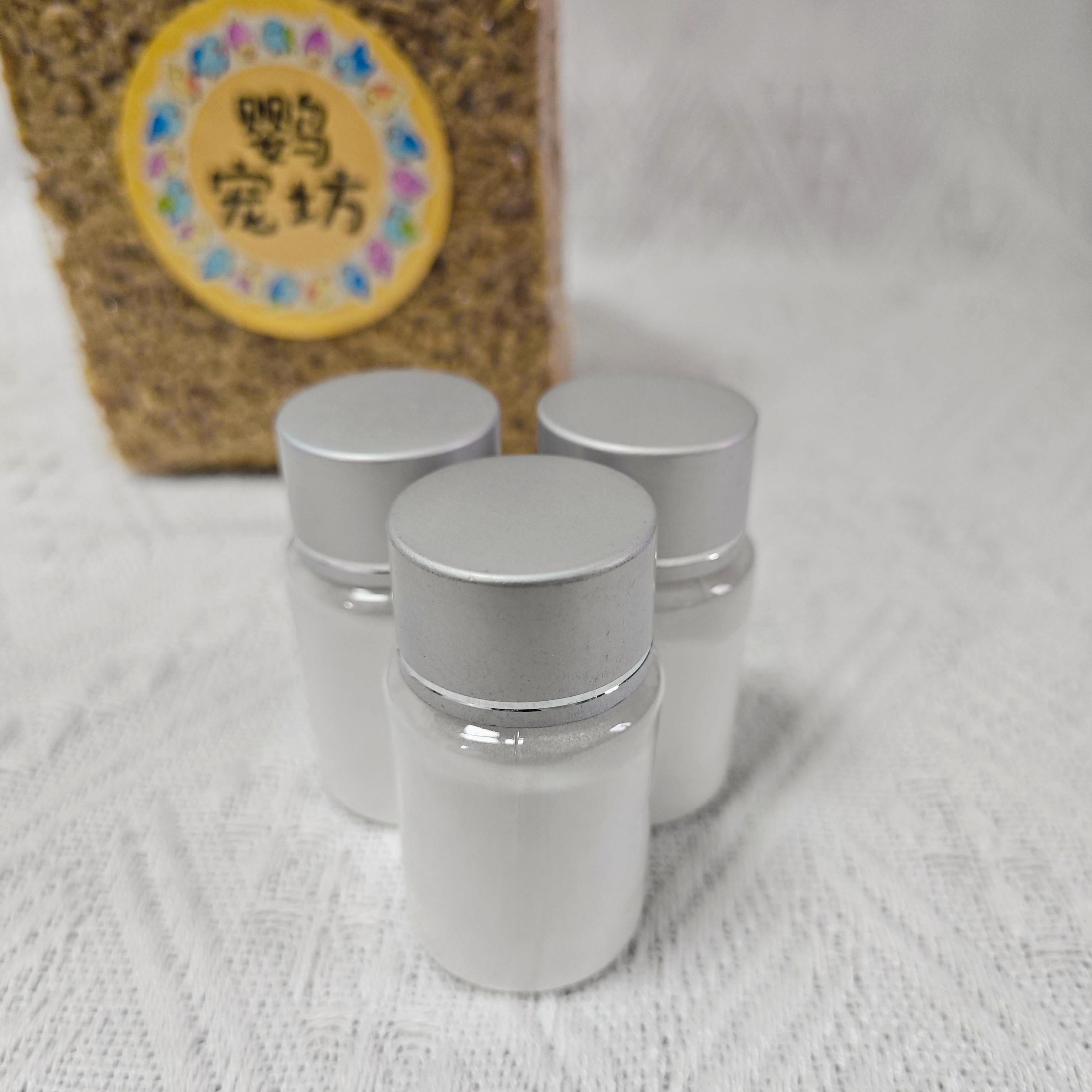 鹦鹉鸟用防积食益生菌